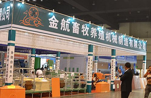 2018畜牧饲料工业展会,武汉八月相约国内品牌饲料工业展会