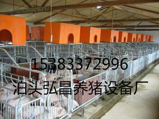 河北自动化养猪设备厂家常年供应优质【分娩猪床】畜牧/养殖业机械
